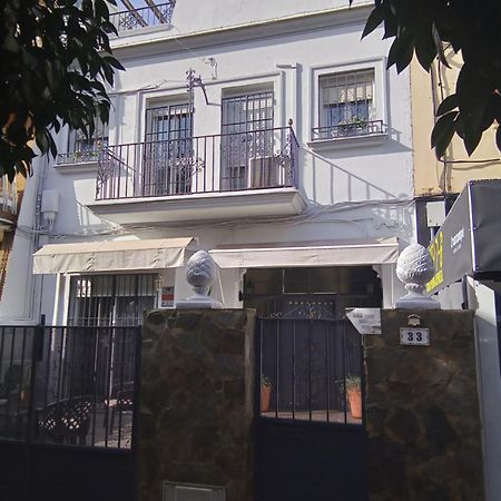 Atico Centrico Nervion Apartment Seville Exterior photo